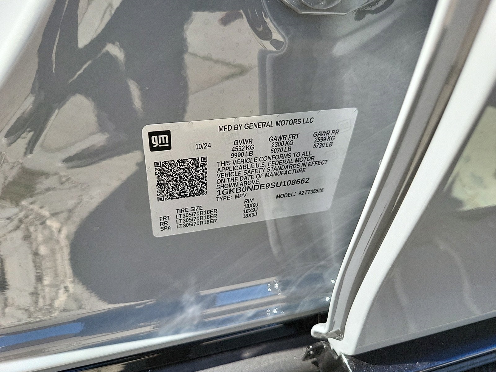 2025 GMC HUMMER EV SUV 2X