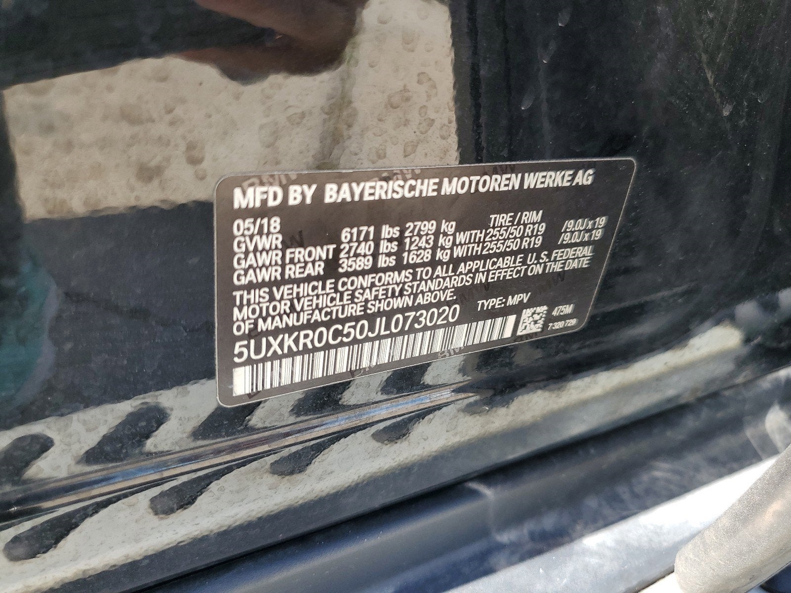 2018 BMW X5 xDrive35i