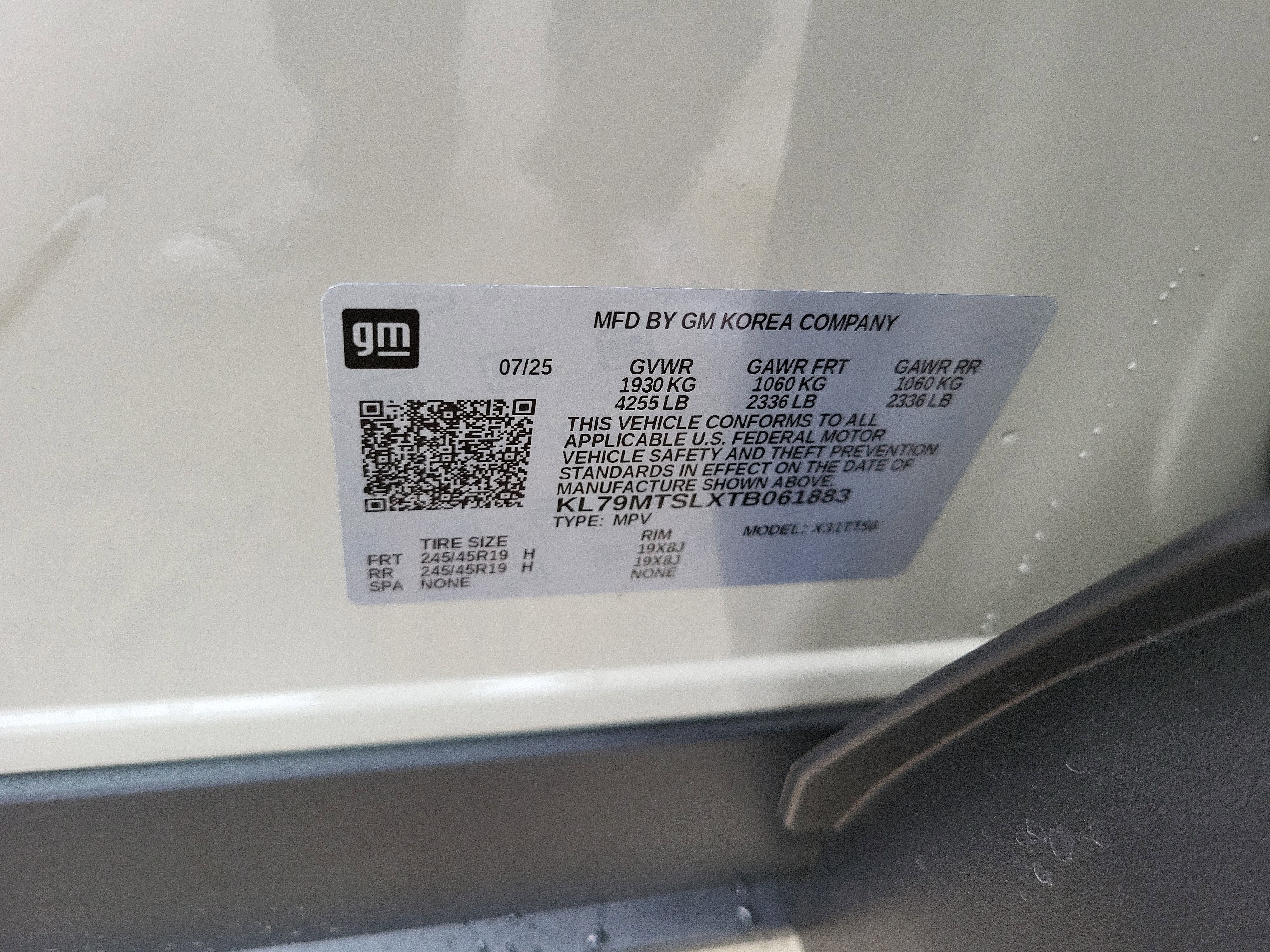 2026 Chevrolet Trailblazer RS