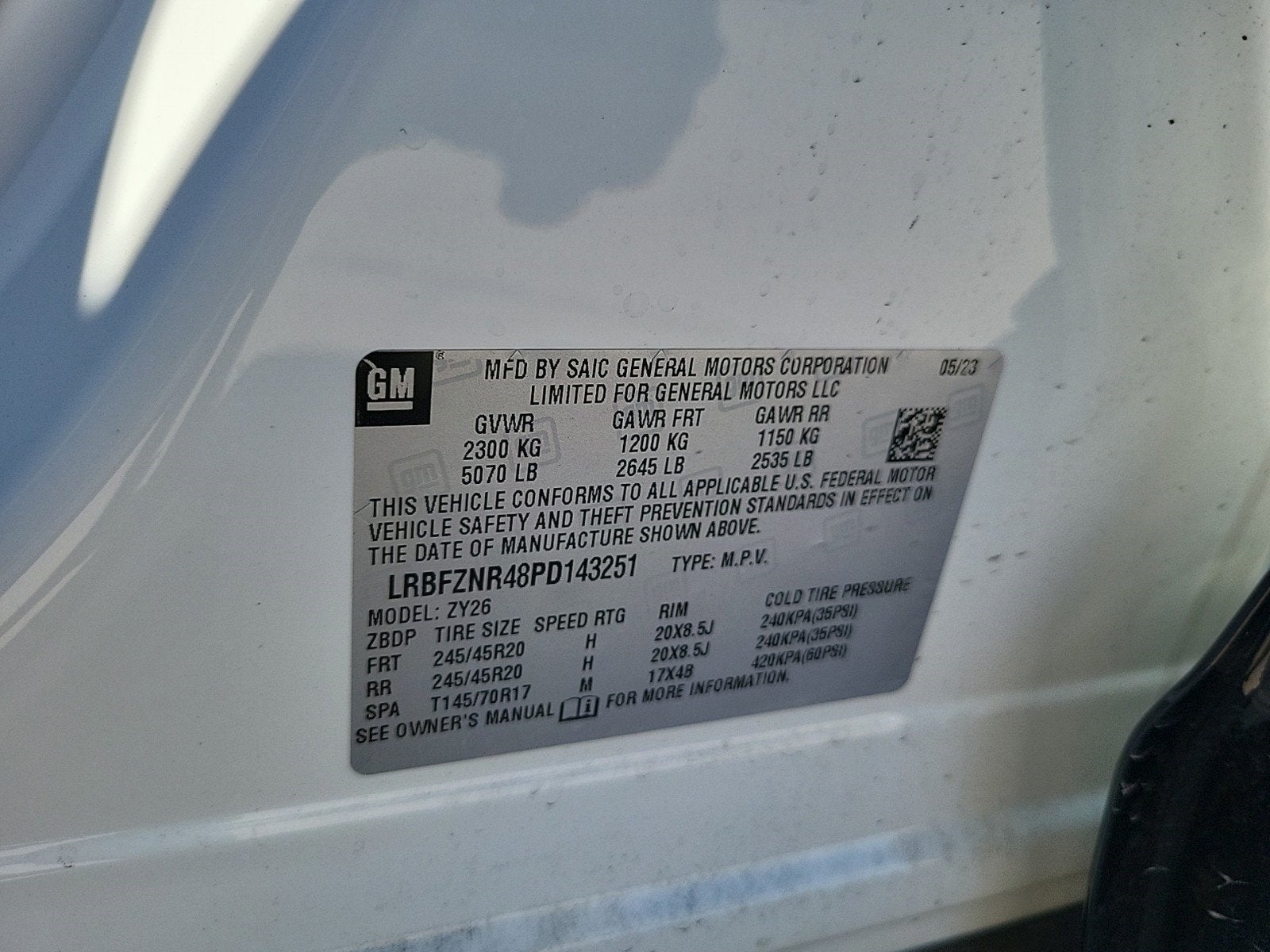 2023 Buick Envision Essence