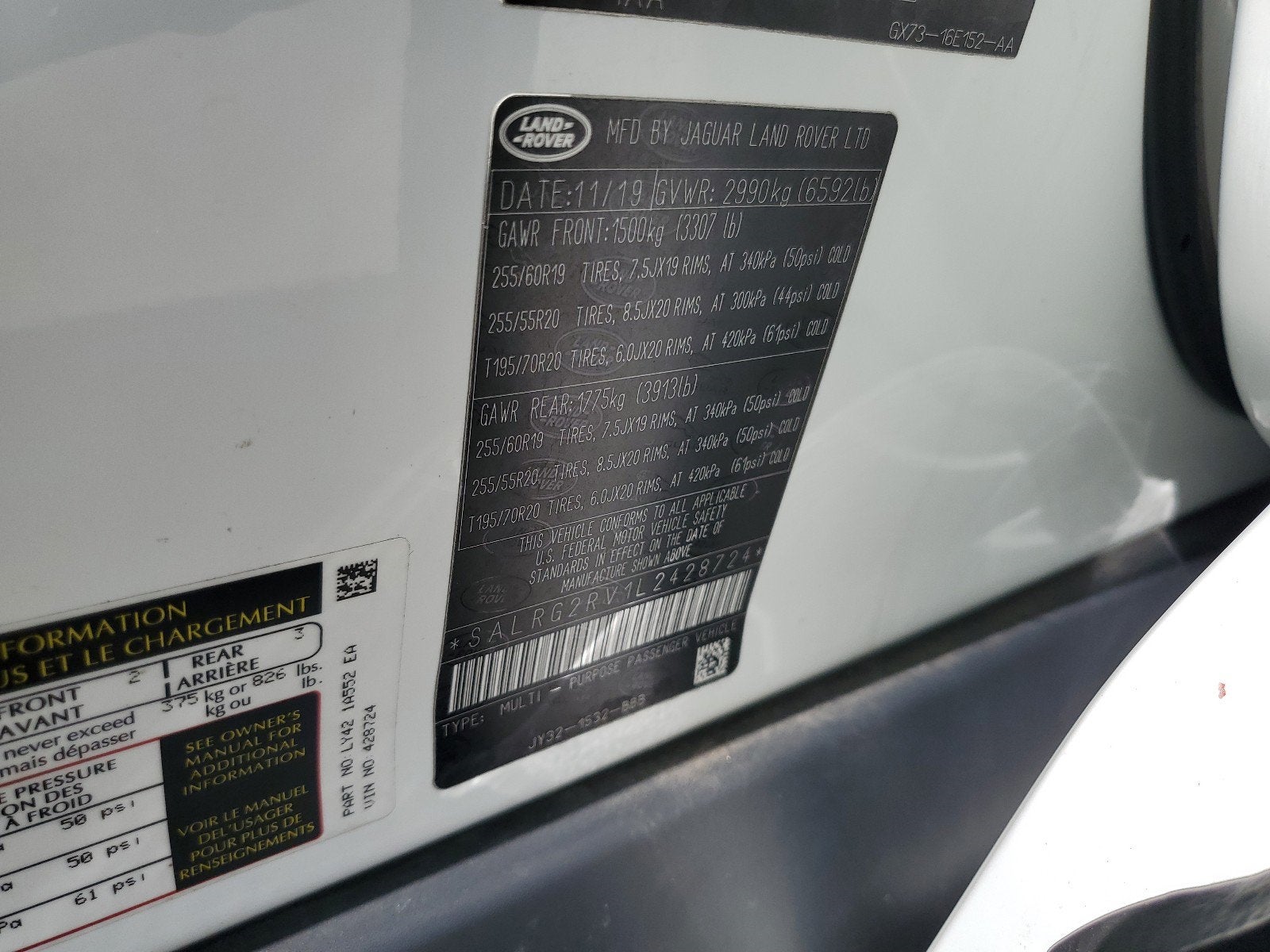 2020 Land Rover Discovery SE