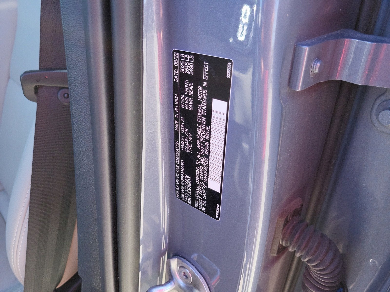 2023 Volvo XC40 Plus Bright Theme